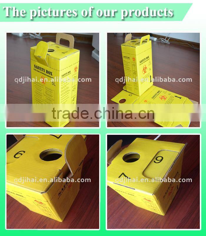 Needle Box/Sharp container/medical waste carton box