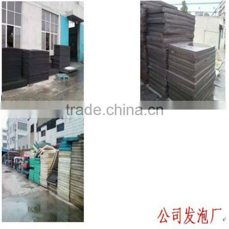 NBR heat insulation sheet for refrigeration equipment
