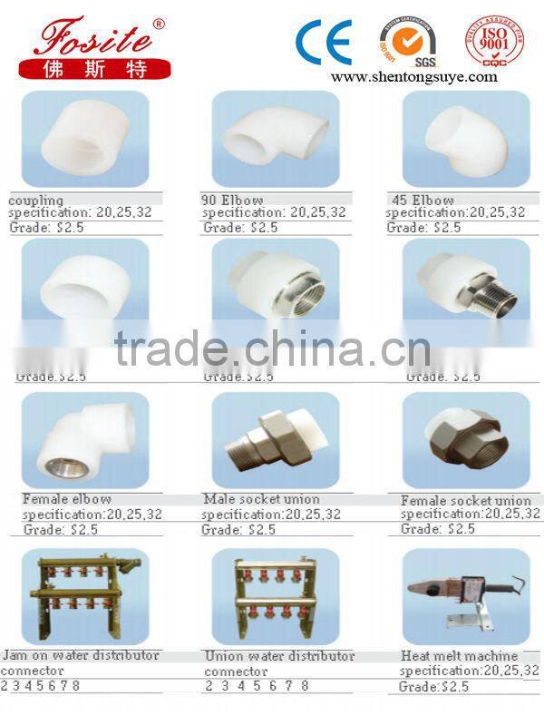 Light weight underfloor heat pipe