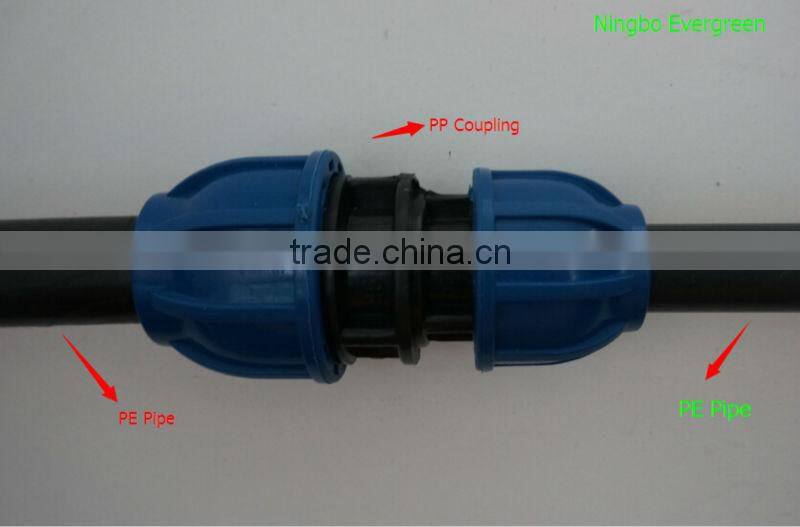 32mm Straight Coupling Compression quick fitting irrigation