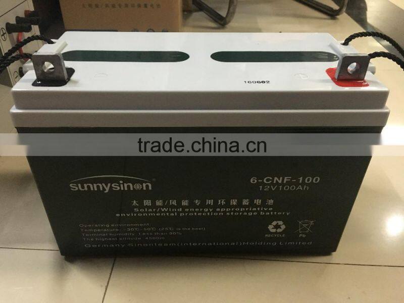 2kw solar panel system 2000 watt solar power system price off grid solar system