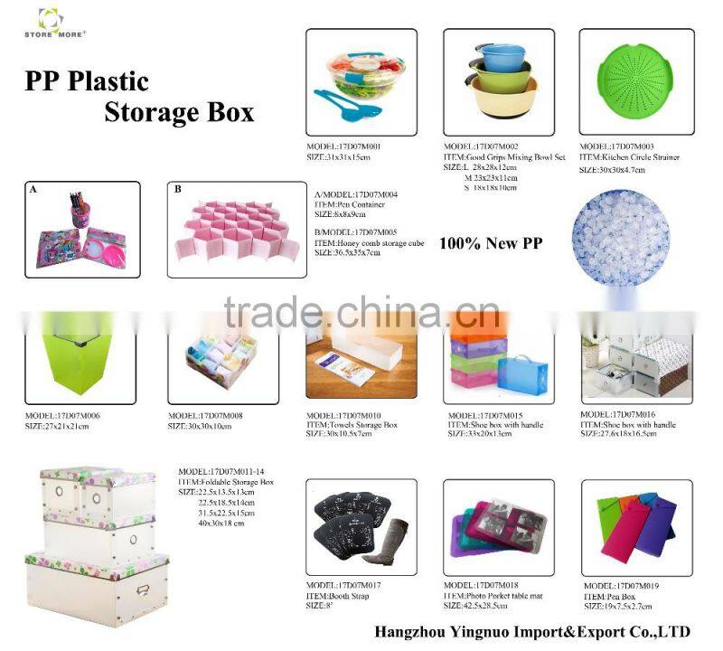 Easy Assembly Plastic Trash Can With Metal Edge