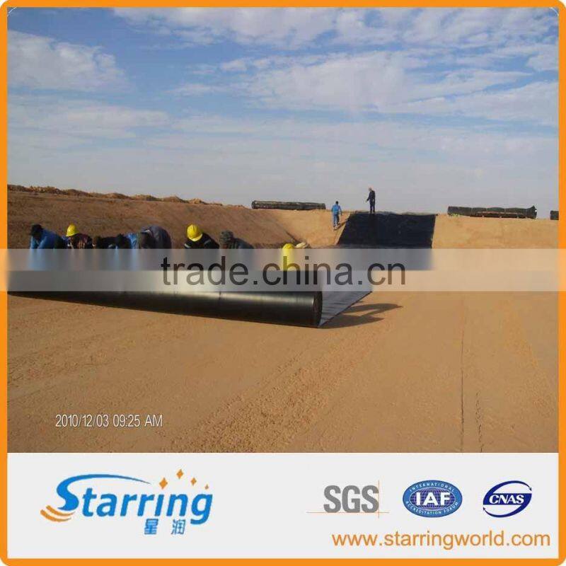 hdpe geomembrane liner