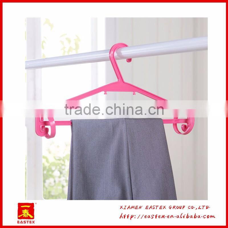 Multipurpose Plastic anti-slip Laundry Hanger with two circle