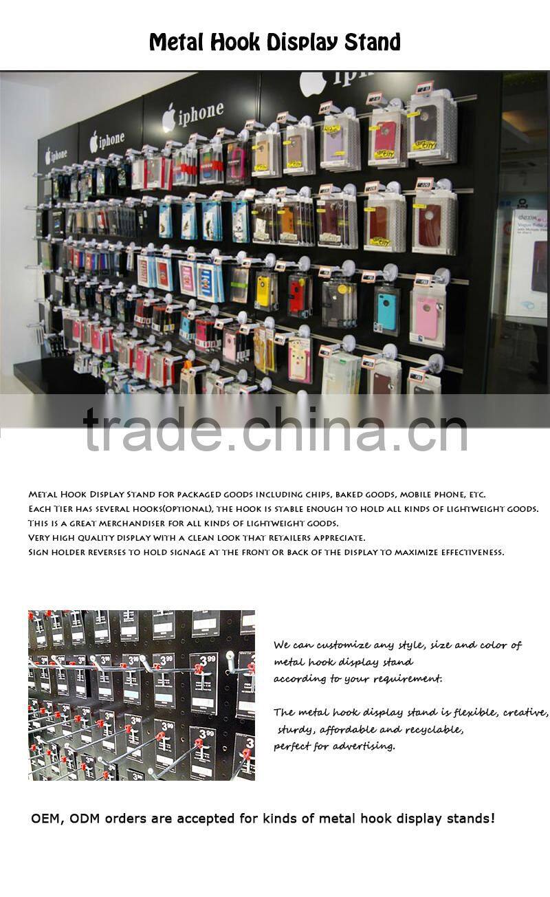 Mobile phone or cell phone accessories display stand