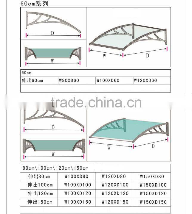 Wholesale price polycarbonate window and door canopy for free sample available