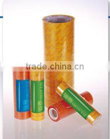 Office Stationery Tape