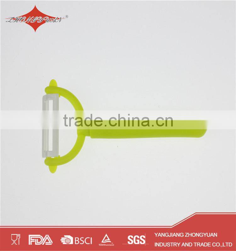 2015 new product kitchen gadget ceramic peeler