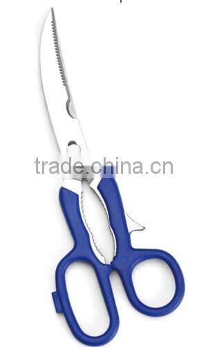 Multifunction Come-Apart Stainless Steel Kitchen Scissors