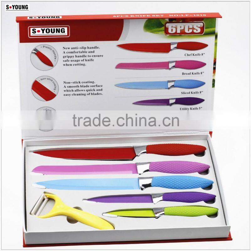 52002 6pcs non-stick knife with pphandle