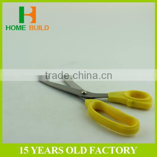 Factory price HB-S9101 Various Kinds Of Office Stationery Scissors