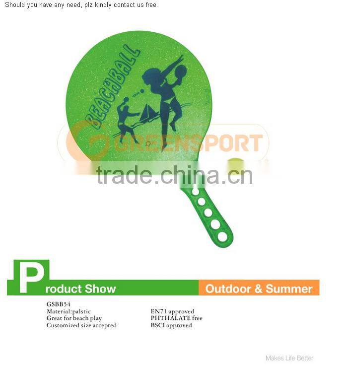 GSBB54 green plastic beach racket ball