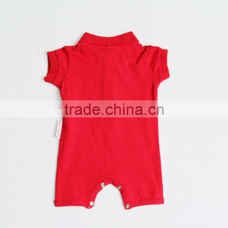 Max Fashion Boy And Girl Clothing Sets