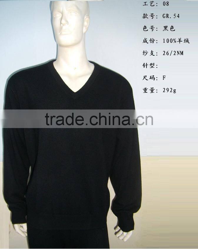 cashmere jumper-sweater ( Factory)
