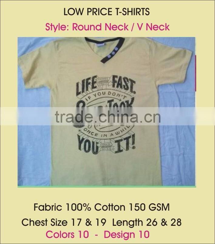 Low Range V Neck & Round Neck t-shirts