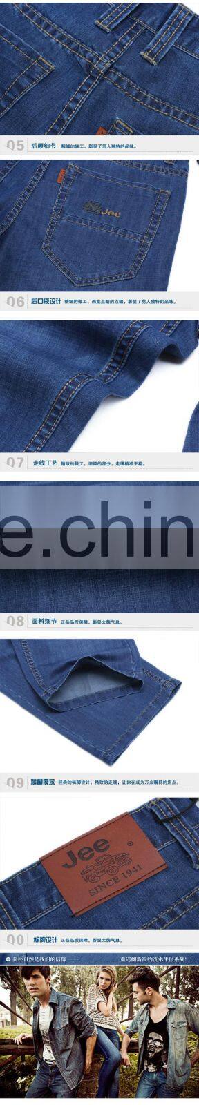 2016 Hot Style Men Short Denim Jjeans Blue Shorts Half Pants