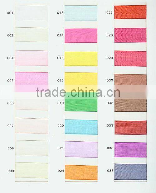 High Quality of Organza Ribbon