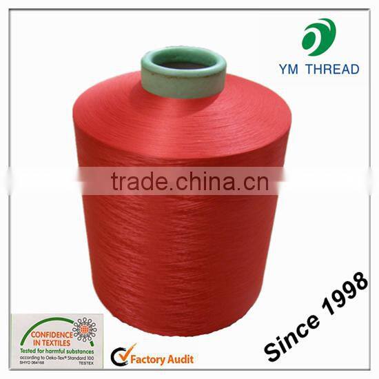 Cheap price 100% dty polyester yarn