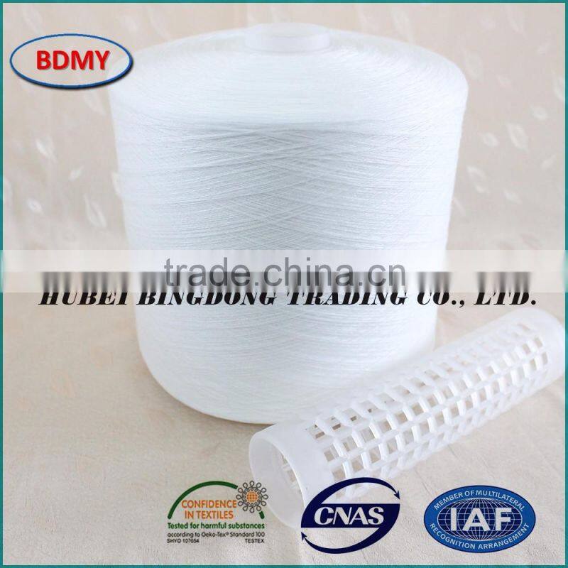 Ne 30s/1100% polyester yarn for weaving FOB Wuhan