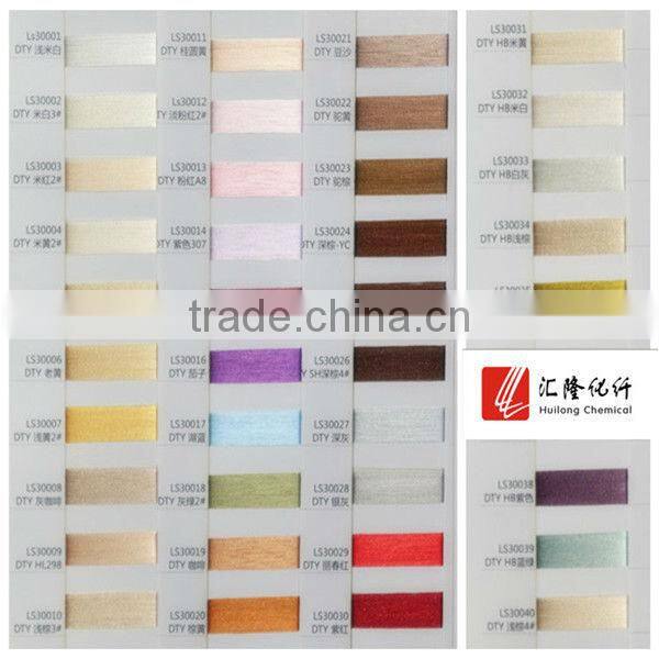 dope dyed polyester DTY yarn in the bedding for quilt cover