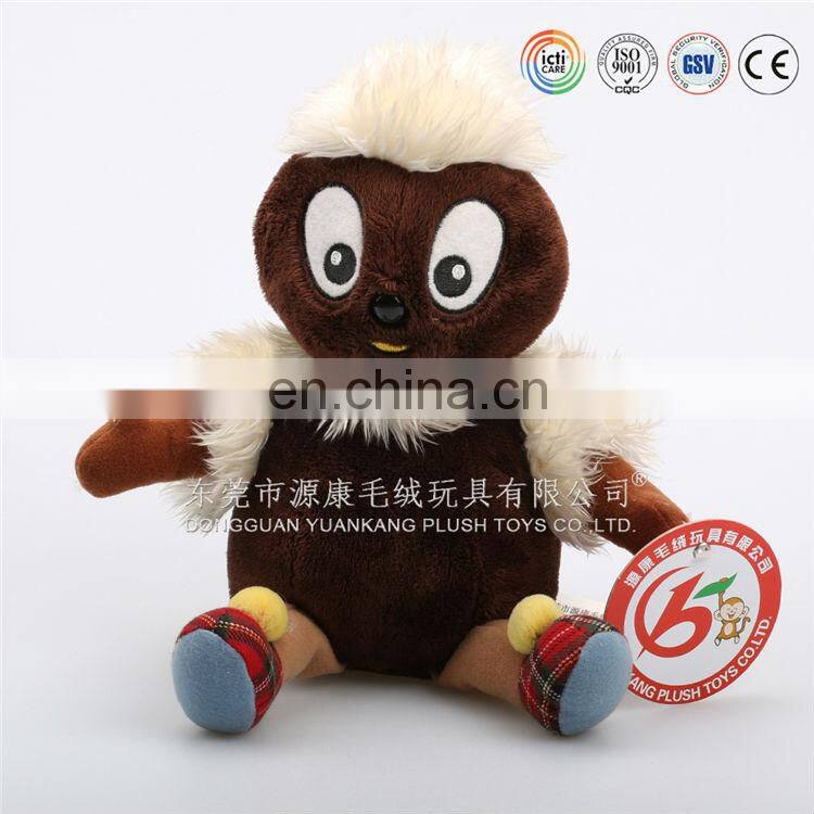 2014 new design toys for kids