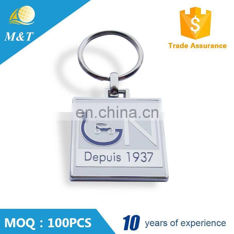 2016 cheap custom high quality keychain zinc alloy