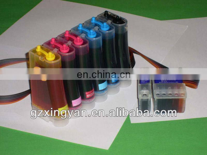 China Xingyan factory ciss High quality Ciss for R290