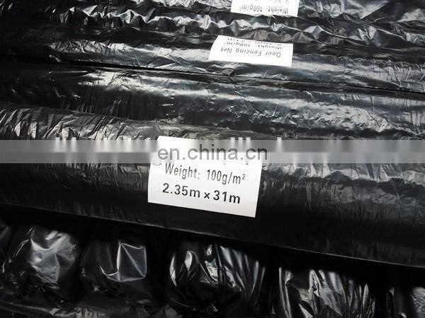 Deer Fence/Plastic Deer Net/high quality deer fence