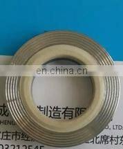 Mechanical seal