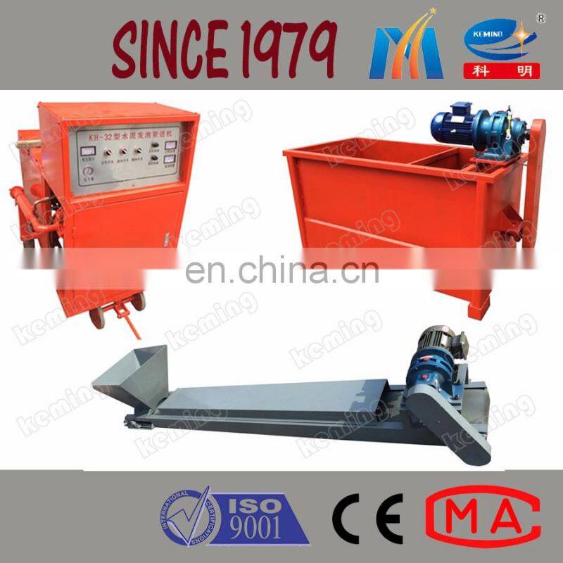 pump lightweight concrete mini foam concrete machine foam concrete generator