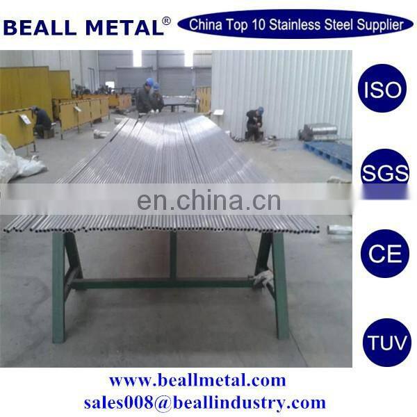 best nickle alloy Inconel 625 UNS NO6625 seamless pipes and tubes manufacturer