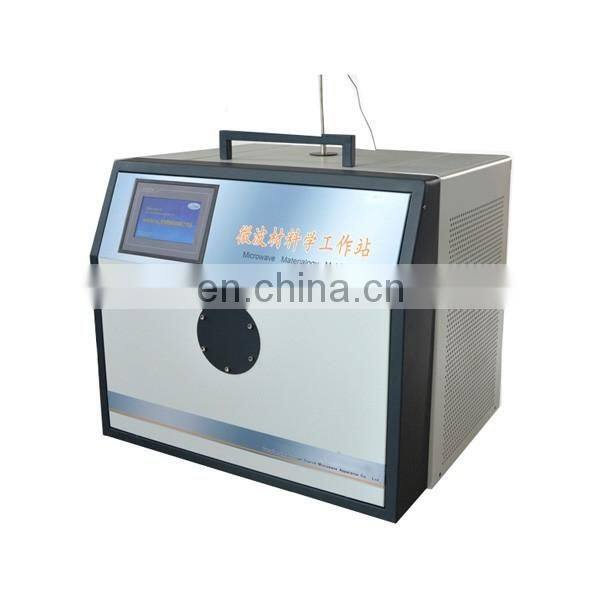 WBMW -2 Microwave materials science workstation