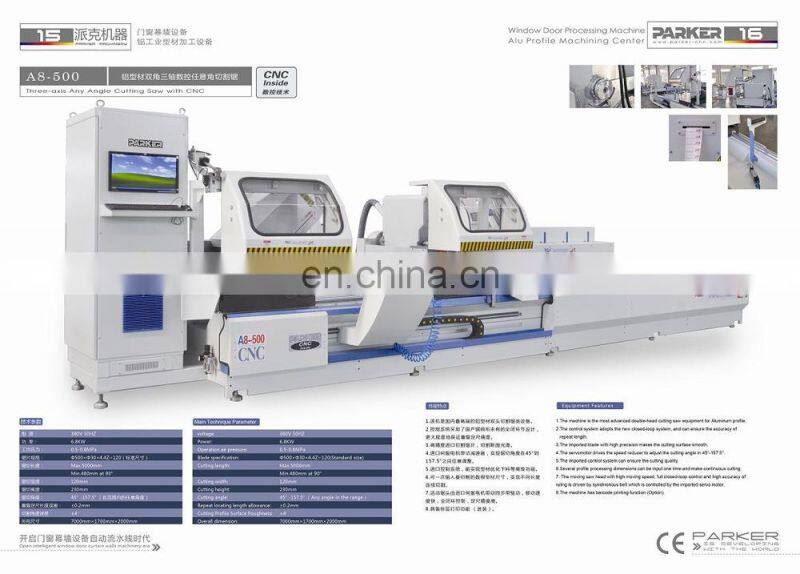 Parker 3 axis any angle aluminum profile saw machine price list