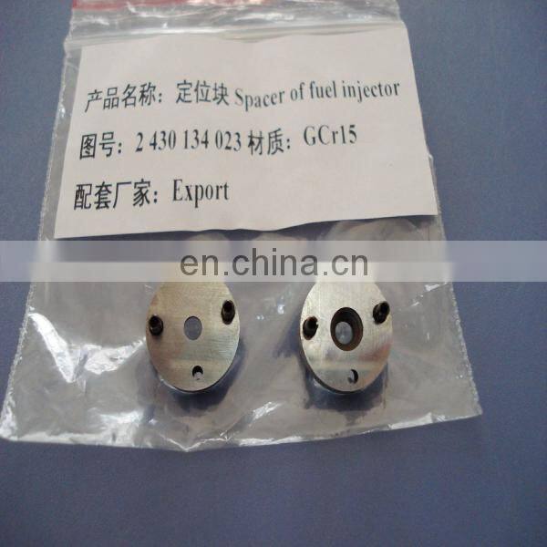 fuel injector spacer nozzle spacer 2430134023
