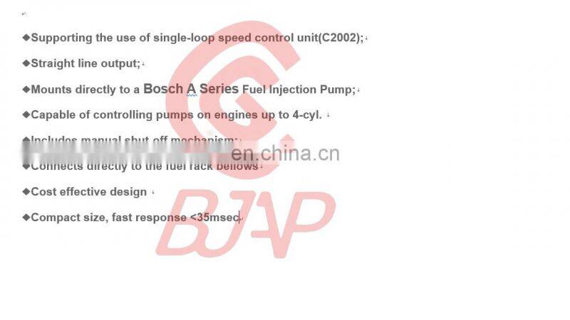 BJAP Injection Pump Using Actuator A07A Series Actuator for 4 cylinder injection pump