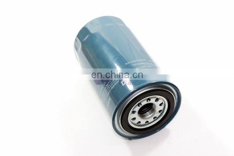 JIUWU POWER DIESEL FILTER 1-13240231-0 FOR 6HK1 ZX330 1-13240044-1