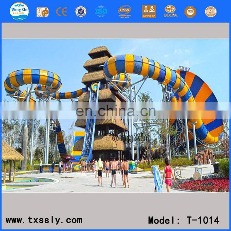water amusement equipment water slide combined slide