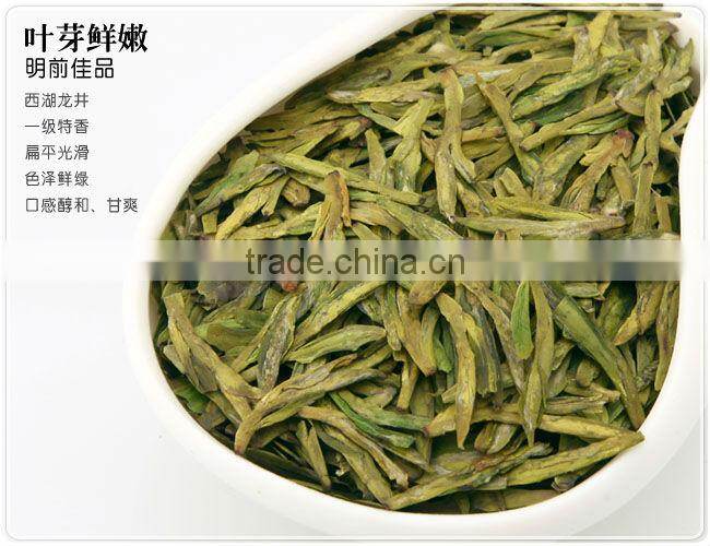 Longjing,Dragon well,Lungching Green Tea
