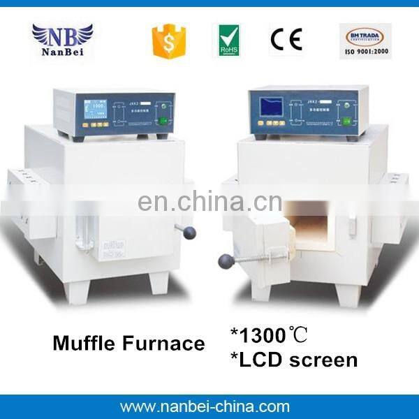 High temperature lab digital price of electrical resistance furnace