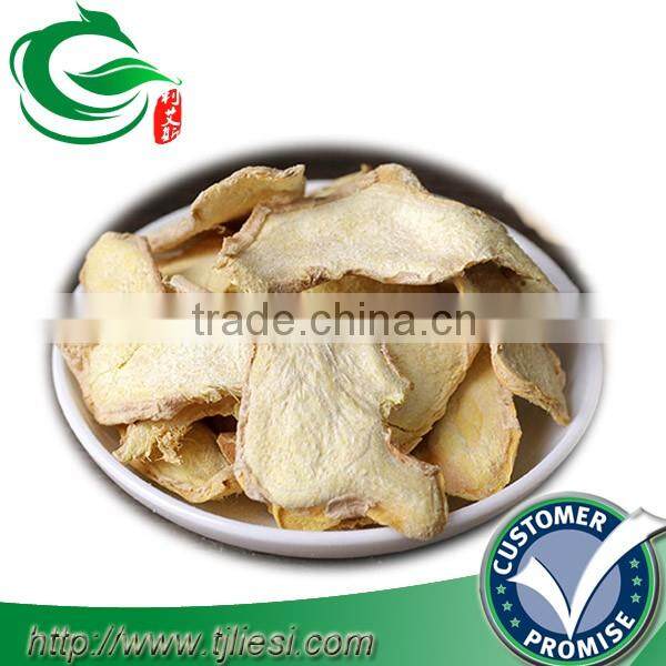 supply ginger with low price
