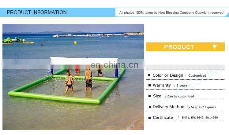 Used water sports equipment inflatable beach volleyball court
