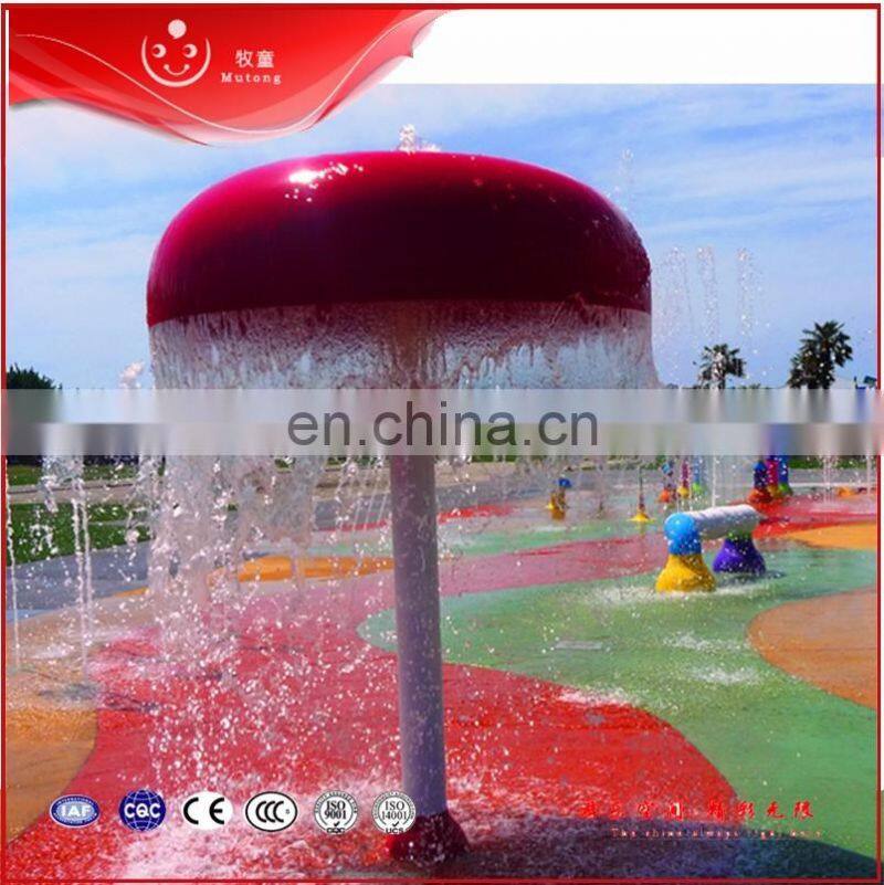 Hot Popular Aqua Play Spray Mushroom Fountain for Sale