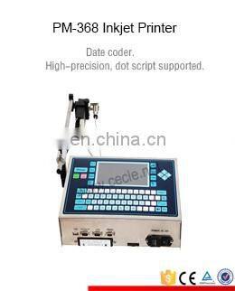 European market all in one cement bag plastic bag high resolution inkjet printer
