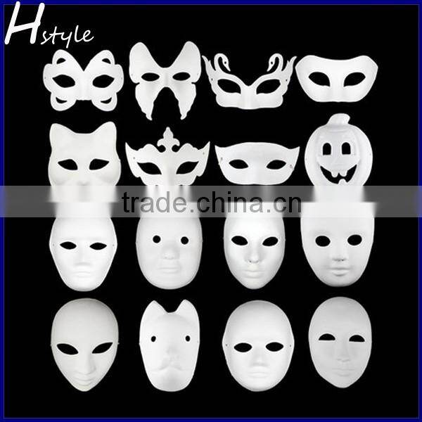 Paper Pulp DIY Party Supplies White Masks Party Masks Halloween Masks