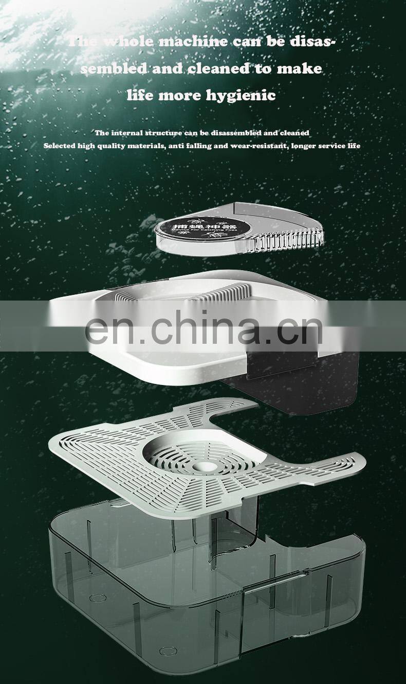 Automatic Electric Fly Trap Flycatcher Pest Insect Catcher Device Flytrap FLY Control Killer