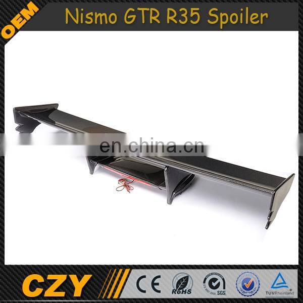 Carbon Fiber Front Lip Spoiler for Mercedes W204 C63 AMG