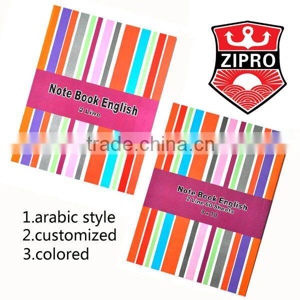 cute colored paper notebook production line