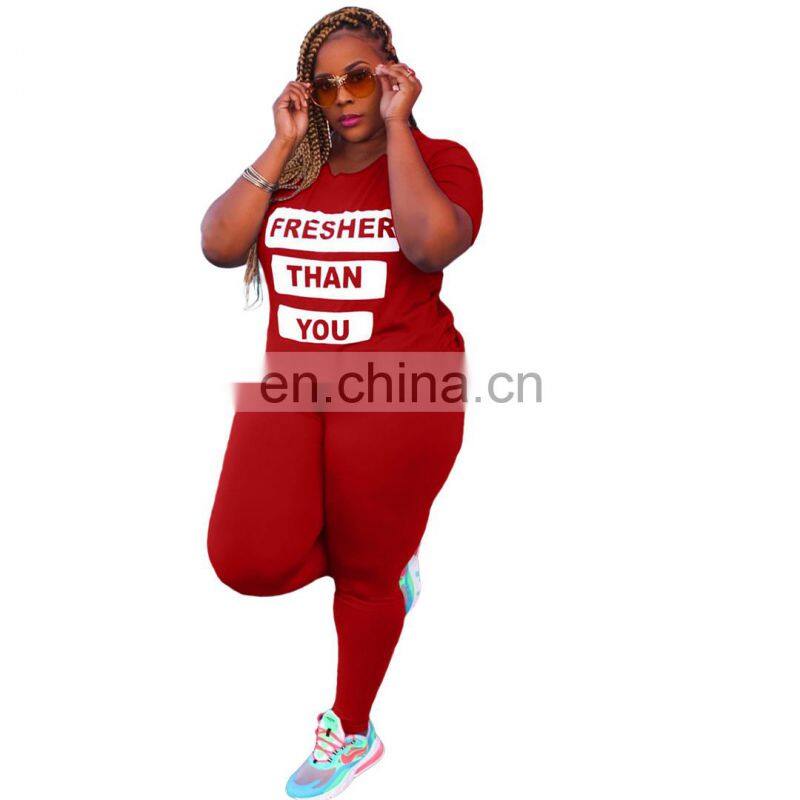 Clothing wholesale custom summer new fashion sports and leisure suit letter large size printing loose women's clothing