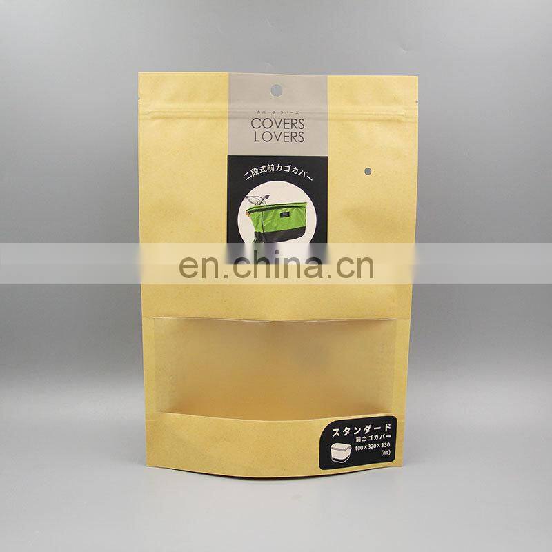 biodegradable plastic zipper packaging bag for organic food candy
