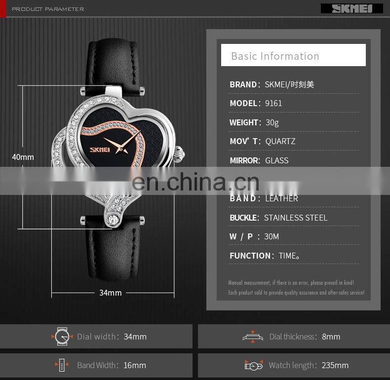 New Product 2018 Women Watches Leather Water Resistant Quartz Brand Watches